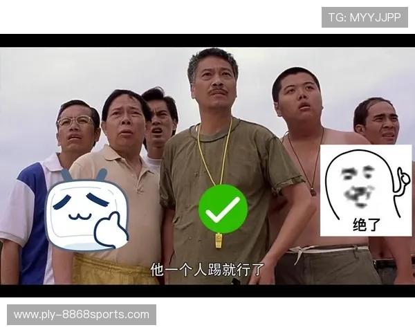球星们是否曾观看过经典电影少林足球及其对他们的影响分析